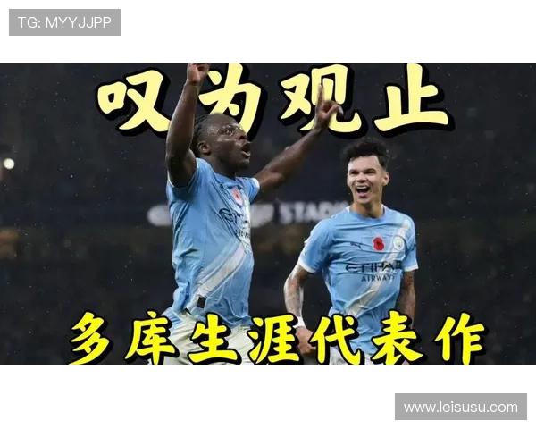 曼城生死战迎皇马，瓜迪奥拉客场战绩定晋级命运